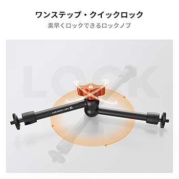 ルブレフ専用 Amazon.co.jp: K&F Concept 9.8インチ マジックアーム+スパーク